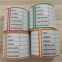 Rouleau d'étiquettes d'adresse et d'expédition imprimables personnalisées – Nom, adresse, contacts, montant – Utilisation au bureau et pour le commerce électronique