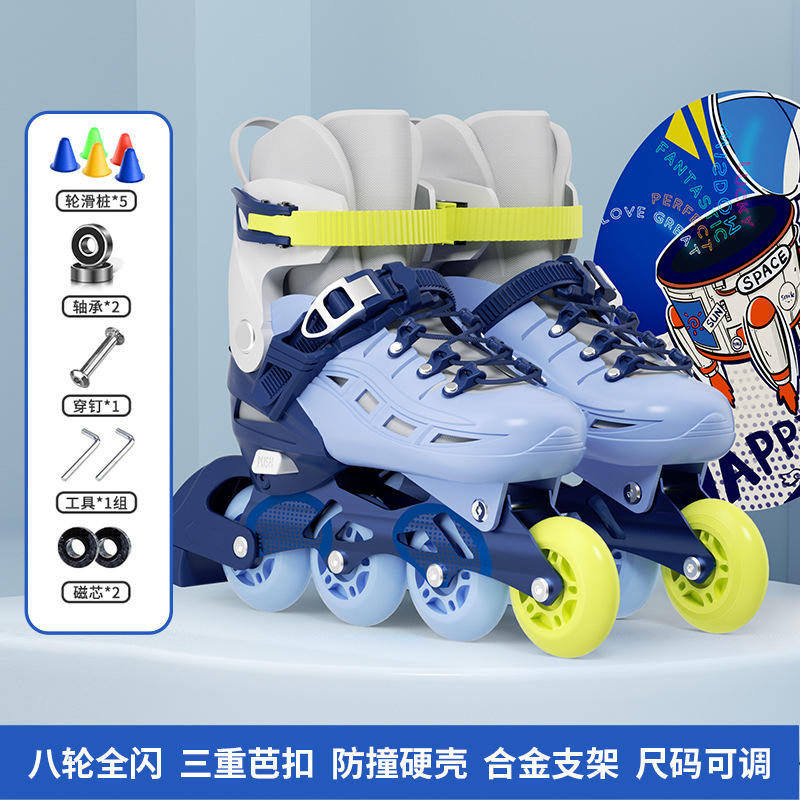 Pink backpack, helmet, protective gear, hip protector [Flash]