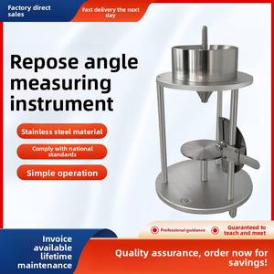 Pó de grau industrial repousa ângulo <span class=keywords><strong>Tester</strong></span> & analisador quantitativo detecção de partículas fase uso a pilhas <span class=keywords><strong>Metal</strong></span> dispositivo - Product Image 2
