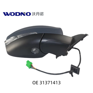 OE 31371413 pour <span class=keywords><strong>VOLVO</strong></span> <span class=keywords><strong>XC60</strong></span>, rétroviseur droit de qualité d'origine <span class=keywords><strong>Volvo</strong></span>, rétroviseur automobile. - Product Image 1
