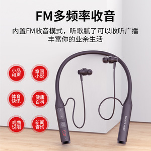 Đa chức năng thể thao Tai nghe <span class=keywords><strong>bluetooth</strong></span> v5.0 giảm tiếng ồn Tai nghe FM <span class=keywords><strong>Radio</strong></span> Chức năng khe cắm thẻ HIFI âm nhạc Tai nghe - Product Image 2