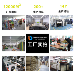 Tùy chỉnh Giấy gợn sóng hiển thị đứng cửa hàng bán lẻ sàn hiển thị các tông là viết tắt của mỹ phẩm thực phẩm sản phẩm điện tử - Product Image 3