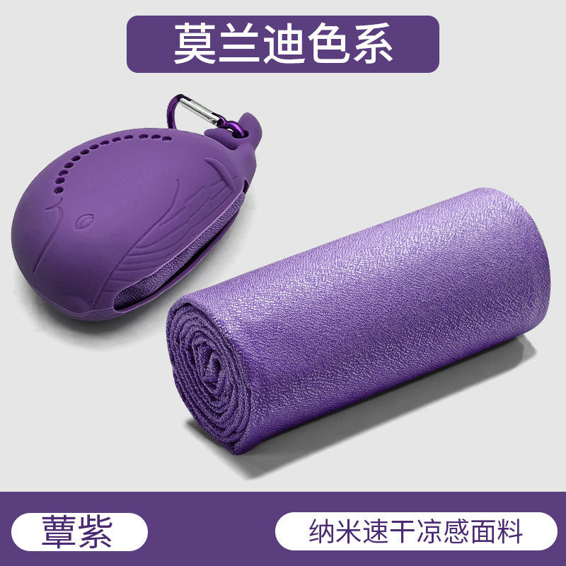 เห็ดสีม่วง