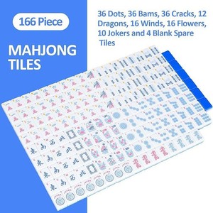 ชุดไพ่<span class=keywords><strong>นกกระจอก</strong></span>อเมริกัน 4 ชั้น แกะสลัก 166 ชิ้น พร้อมอุปกรณ์เสริมอะคริลิก ผลิตที่ตงกวน แบบพับได้ พกพาสะดวก - Product Image 4