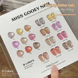 Miss Gooey 9 couleurs Galaxy Glitter Gel Vernis à Ongles Set Usine Marque Privée Fournitures pour Ongles Salon Design Disco Gel Nail Art - Product Image 3