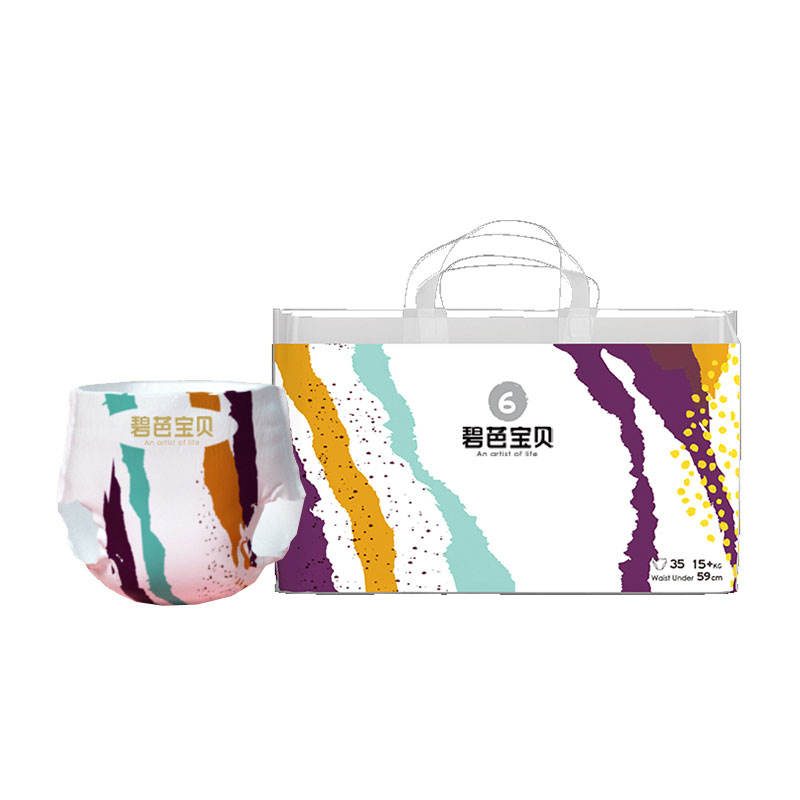 XXL -  35pcs  -   15+kg/≥59cm