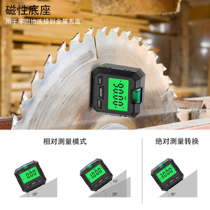 Inclinómetro Digital Xiuyuan de 5.3cm, Nivel Magnético, Herramienta de Medición de Ángulos para Construcción y Bricolaje - Product Image 2