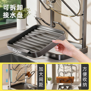 Multi Functional Kitchen Pot Lid Rack Carbon Steel Countertop Storage Organizer With Cutting Board Holder - Product Image 3