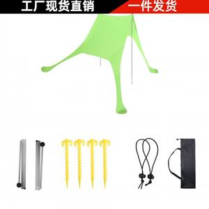 Abri solaire d'été Aol, tente individuelle 210x170x200cm, poteaux en alliage d'aluminium, tissu polyester résistant aux UV, pour extérieur, plage, camping - Product Image 4