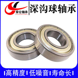 Roulements à billes à gorge profonde 6211-2RS, dimensions 55*100*21mm, pour moteurs et machines agricoles, approvisionnement direct usine - Product Image 5