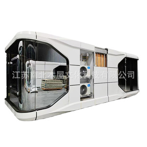 Casas Contenedor Modernas Rectangulares para Uso Hotelero, Casa Cápsula Integrada de Ensamblaje - Product Image 3