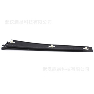 Ford Fusion Side <b>Door</b> <b>Trim</b> Cover Front Left Right 7N11N20898AA 7N11N20899AA Plastic With Glue Tape Or Screws - Product Image 2
