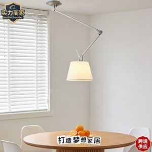 Lámpara de pared con brazo oscilante Tolomeo, LED E27, pantalla de pergamino para comedor, dormitorio, estudio - Product Image 5
