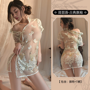 Conjunto de lencería sexy transparente con bordados florales, cheongsam estilo República de China, seductor en negro y blanco. - Product Image 4