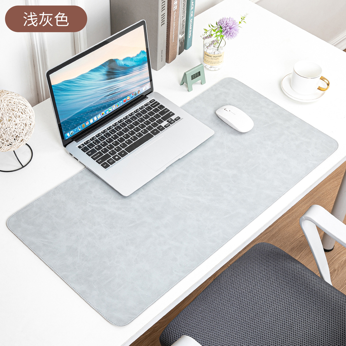 Light Gray