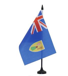 <span class=keywords><strong>Martinique</strong></span> Mini <span class=keywords><strong>Drapeau</strong></span> De Table Petits Drapeaux De Bureau Avec Support En Métal <span class=keywords><strong>Drapeau</strong></span> National Avec Frange - Product Image 5