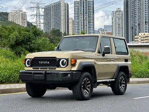 Toyota <span class=keywords><strong>Land</strong></span> <span class=keywords><strong>Cruiser</strong></span> LC71 2025, 4.0L V6 Gasolina, Automático, 3 Puertas, Techo Rígido, 4x4, Todoterreno, Volante a la Izquierda, para Exportación - Product Image 3