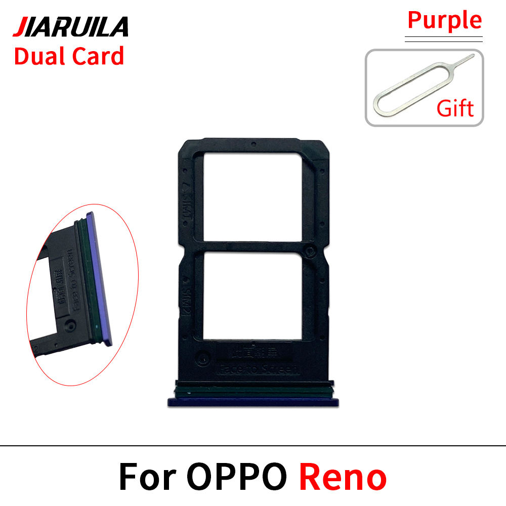 สำหรับ Reno Purple