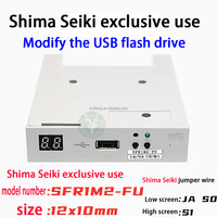 Unidad de Memoria Flash USB Modificada para Máquinas de Tejer Shima Seiki, Unidad de Disquete SFR1M2-FU, Unidad de Disquete Emulada USB Modificada GOTEK