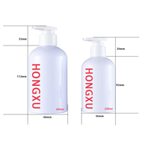 Bouteilles personnalisées de 200 ml, 300 ml, 400 ml à fond rond pour gel douche, huile capillaire, lotion, flacon pompe, après-shampoing, shampoing