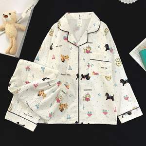 Pyjama Enfant Haute Qualité Chaud Respirant à Manches Longues Motif Dessin Animé Col Revers Vêtements d'Intérieur pour Adolescents Ensemble de Nuit Nuage - Product Image 5