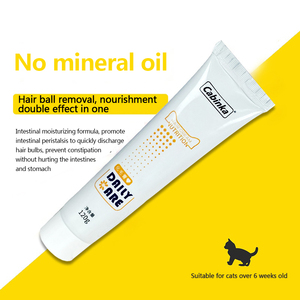 Condizionando <span class=keywords><strong>il</strong></span> corpo i gatti non sono schizzinosi mangiatori amano mangiare integratore vitamine lungo corpo crema per la cura dei peli di animali domestici crema nutrizionale - Product Image 5