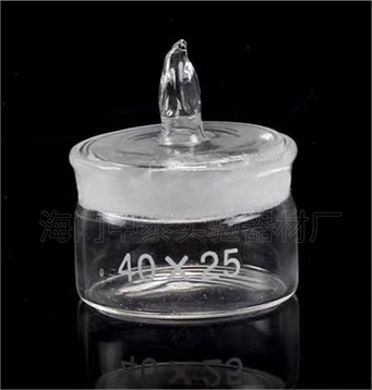 Uhrwerk-Reinigungsglas Mit Deckel – Verdicktes Glasöl-Waschtopf Für Professionelle Uhrenreparatur