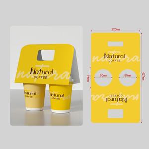 ที่วางแก้วกระดาษแบบใช้แล้วทิ้ง1-2ถ้วยสำหรับถอดเคลือบผิวด้านลายนูนสำหรับกาแฟชานมชากาแฟออกแบบมาสำหรับโฟลเดอร์ - Product Image 3