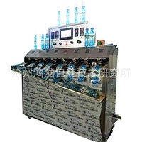 Machine de scellage entièrement automatique, 120g 400g, pour emballage en plastique Tofu japonais œufs, remplissage de sachets, usine chinoise