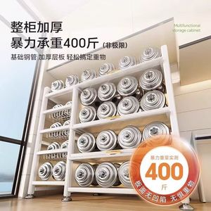 Estantes de cocina, estanterías multiusos para frutas y verduras, armarios domésticos, muebles multifuncionales de pie. - Product Image 3