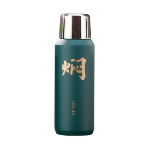 Medical Grade 316 Stainless Steel Insulated Cup For Men 24H Thermal Retention Straight Design Business Gift Use - Product Image 5