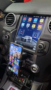 Bosstar our مشغلات فيديو للسيارة لاند روفر ديسكفري 4 شاشة عمودية منخفضة مقبض مزدوج نمط السيارة الأصلي - Product Image 4