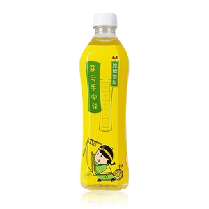 Sabor y Aroma Únicos, 500ml, Venta Directa de Fábrica, Té Rojo y Verde al por Mayor, Bebidas de Té <span class=keywords><strong>Kangshifu</strong></span> - Product Image 2