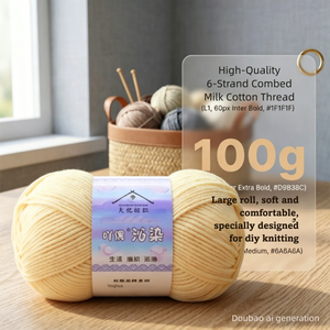 Hilo de Algodón Peinado de 100g, 6 Cabos, 30% Algodón de Fibra Larga, Alta Resistencia, Suave, para Tejer a <span class=keywords><strong>Crochet</strong></span>, Ideal para Suéteres y Bufandas de Bebé - Product Image 2