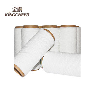 Özel renk yüksek elastik 90 #7070 örgü dokuma çorap için çift naylon kaplı kauçuk iplik - Product Image 2