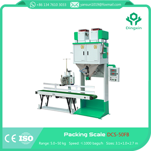 besten reis verpackungsmaschine DCSintelligente packer verpackung verpackung maßstab - Product Image 5