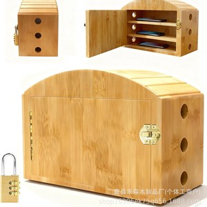 Caja de almacenamiento de madera para teléfono móvil, organizador de escritorio multicapa de 21Cm con cerradura para uso doméstico - Product Image 5