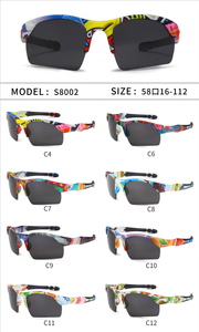 New Arrival Unisex Children's Polarized Full Rim Cycling <b>Sunglasses</b> Youth <b>Square</b> Outdoor Sports % UV Protection Kubi Brand - Product Image 4