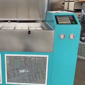 Máquina de Prueba de Congelación y Descongelación Unilateral para Concreto, Probador de Resistencia al Frío del Concreto, Dispositivo de Prueba de Rendimiento a Largo Plazo del Concreto - Product Image 3