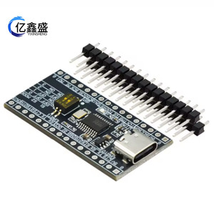 Carte de développement Ch347t, module USB vers UART I2C SPI JTAG GPIO 5V pour Arduino Raspberry Pi - Product Image 2