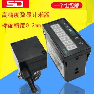 Alta precisione cavo tirare fune spostamento Encoder misuratore misuratore elettronico Display digitale spostamento velocità lineare <span class=keywords><strong>Gr</strong></span> - Product Image 1