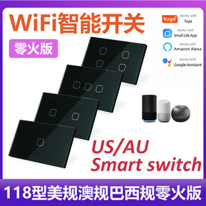CNSKOU 118 Type WiFi <b>Touch</b> <b>Switch</b> 2.4Ghz Tuya Smart App Control For Home Automation - Product Image 5