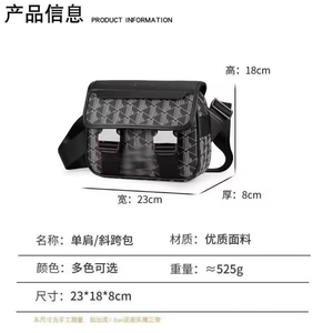 Sac à dos de voyage d'affaires polyvalent pour <span class=keywords><strong>homme</strong></span>, sac en cuir vintage, sac à bandoulière pour <span class=keywords><strong>homme</strong></span>, sac enveloppe de <span class=keywords><strong>luxe</strong></span> pour femme, tendance - Product Image 6