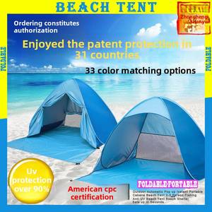 <span class=keywords><strong>Tente</strong></span> de plage à ouverture rapide en <span class=keywords><strong>2</strong></span> secondes Pare-soleil extérieur entièrement automatique <span class=keywords><strong>Tente</strong></span> en polyester imperméable Fabricant Fourniture directe - Product Image 2