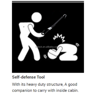 UMEDO-ऑटो सुरक्षा गार्ड पेडल कार ताला विरोधी चोरी ताला कार - Product Image 5