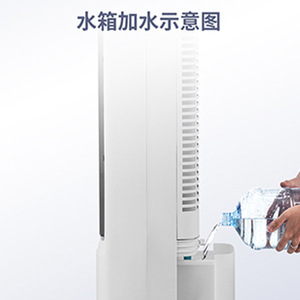 Ventilateur tour d'eau intelligent électrique sans pales avec humidificateur et fonction de refroidissement pour usage domestique 21-30 m² - Product Image 3