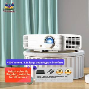 Proyector DLP 4K para Educación y Negocios PX748-4K, 4000 Lúmenes, Frecuencia de Actualización de 240 Hz, Lámpara LED, Batería Integrada, Portátil, <span class=keywords><strong>Internet</strong></span> - Product Image 2