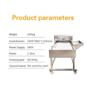 آلة قطع رأس السمك, عالية الجودة ثعبان البحر سناب بومفريت البحر الماكريل آلة قطع رأس الأسماك - Product Image 6