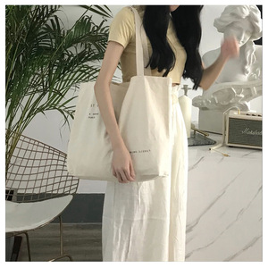 Borsa <span class=keywords><strong>Shopper</strong></span> Personalizzata con Logo Stampato <span class=keywords><strong>per</strong></span> Donne, Borsa Economica Personalizzata, Borsa <span class=keywords><strong>per</strong></span> la Spesa in Materiale Riciclato - Product Image 5