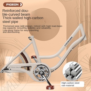 Vélo de ville Feige pour femmes et étudiantes - Cadre en acier au carbone léger de 20/22/24 pouces avec frein à disque arrière - Product Image 3